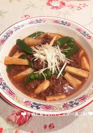 牛肉と長芋のオイスター煮込み♪-レシピのメイン写真