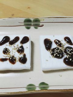 はんぺんの田楽♡-レシピのメイン写真