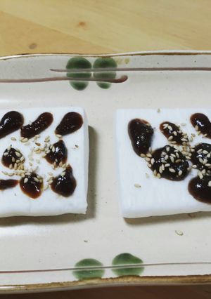 はんぺんの田楽♡-レシピのメイン写真