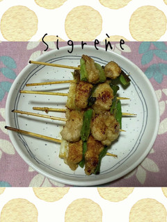 ♡Sigren'eの簡単美味しいネギマ♡-レシピのメイン写真
