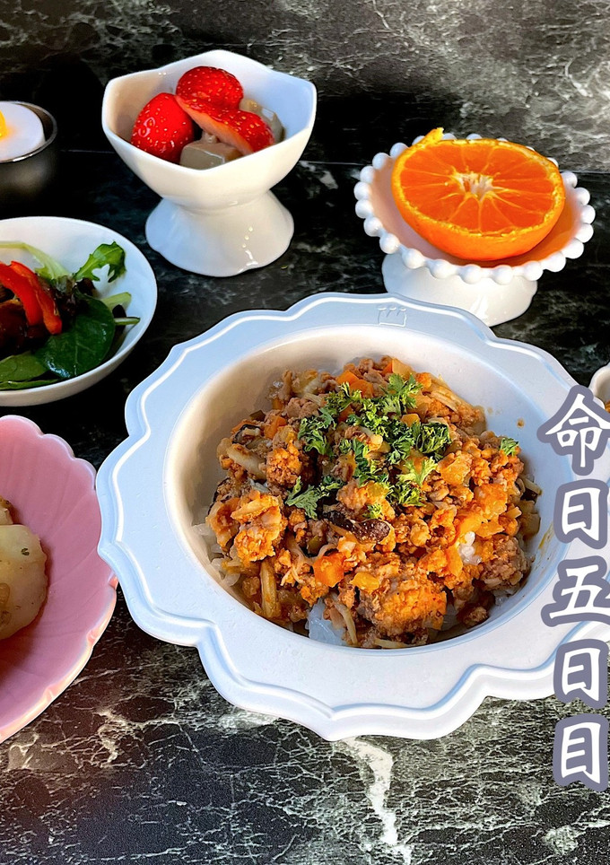令和五年　如月十三日　お供え-レシピのメイン写真