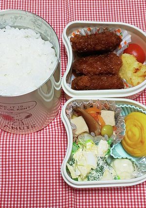 中学生のお弁当 2023.2.16-レシピのメイン写真