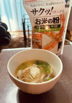 米粉団子ときのこたっぷりスープ-レシピのメイン写真