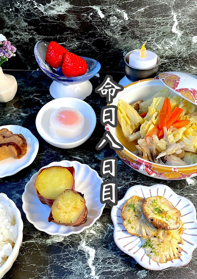 令和五年　如月十六日 お供え-レシピのメイン写真