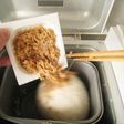 納豆餅