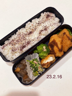 男子中学生のお弁当 119-レシピのメイン写真