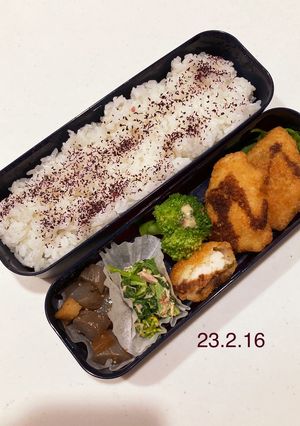 男子中学生のお弁当 119-レシピのメイン写真