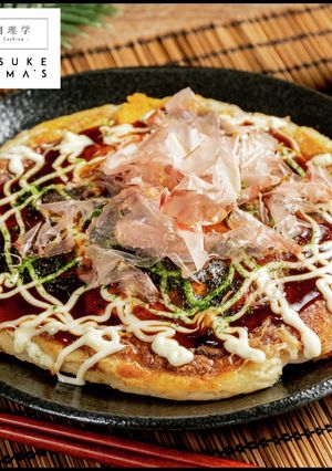 外はカリッと中はトロトロ。究極の豚玉-レシピのメイン写真