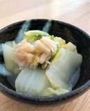 旨みじゅわ～☆白菜と帆立貝柱のとろとろ煮