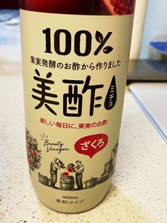 兄貴の美酢鶏の甘酢炒め-レシピのメイン写真