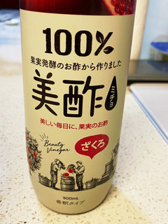 兄貴の美酢鶏の甘酢炒め-レシピのメイン写真