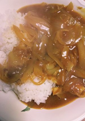ふじの男の料理　貧乏玉ねぎカレー-レシピのメイン写真