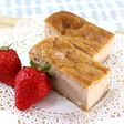 混ぜて焼くだけ♡いちごのチーズケーキ