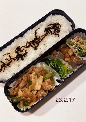 男子中学生のお弁当 120-レシピのメイン写真