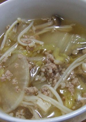 ☆きのこたっぷり☆やさしいお酢～プ☆-レシピのメイン写真