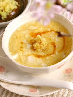ふんわり卵のぽかぽかスープ-レシピのメイン写真