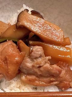 キジ焼き丼-レシピのメイン写真