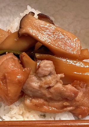 キジ焼き丼-レシピのメイン写真
