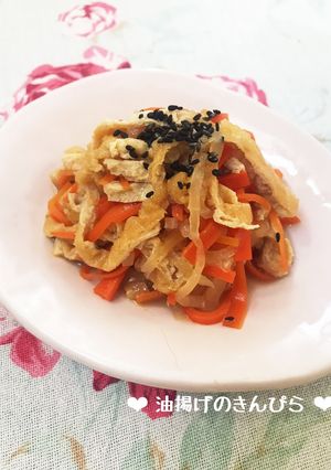 お弁当にも♡油揚げのきんぴら♪-レシピのメイン写真