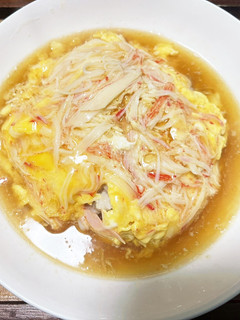 簡単!やみつき天津飯-レシピのメイン写真