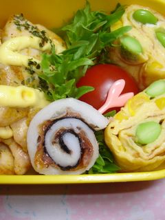 ✿お弁当に✽ウメ~ちくわ✿-レシピのメイン写真