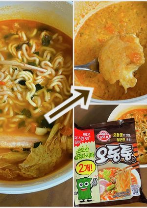 ラーメンの残り汁でケランチム(茶碗蒸し)-レシピのメイン写真