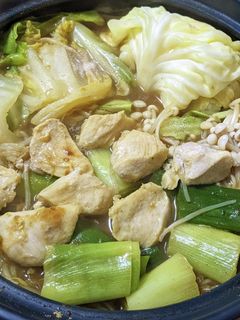 ヒガシマルカレーうどんスープのお鍋♡♡-レシピのメイン写真