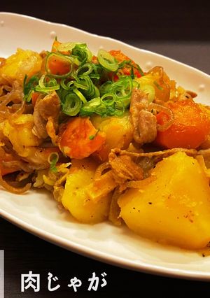 肉じゃが-レシピのメイン写真