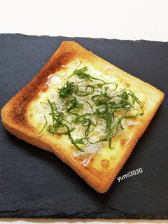 和風オープンサンド-レシピのメイン写真