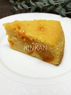 金柑のタルトケーキ-レシピのメイン写真