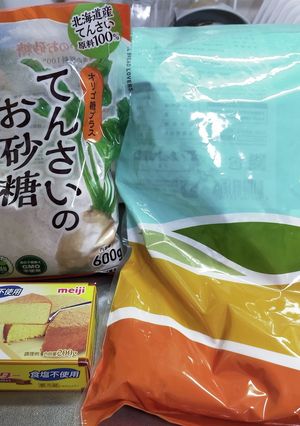 材料を作り置き♪ホームベーカリー食パン用-レシピのメイン写真
