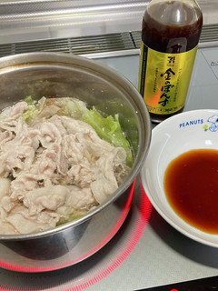 簡単!豚しゃぶしゃぶ-レシピのメイン写真