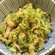 味見で半分なくなるキャベツの胡麻和え