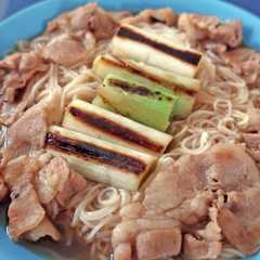 รูปของ 簡単！豚バラと長ねぎのかけそうめん