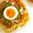 夫大絶賛!喫茶店ミートソース