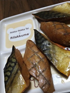 下準備いらず!塩サバの燻製-レシピのメイン写真