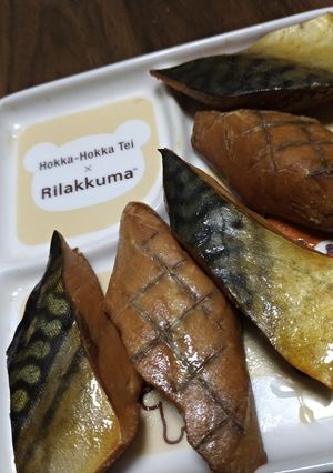 下準備いらず!塩サバの燻製-レシピのメイン写真