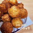 食パンパン粉でころころコロッケ