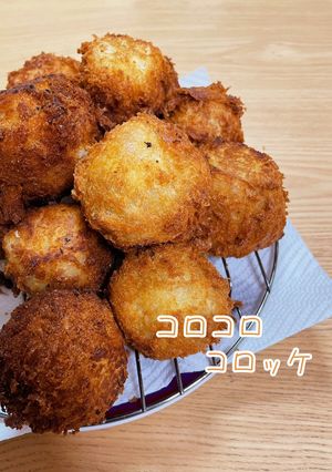 食パンパン粉でころころコロッケ-レシピのメイン写真