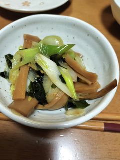 ねぎとメンマの炒め物-レシピのメイン写真