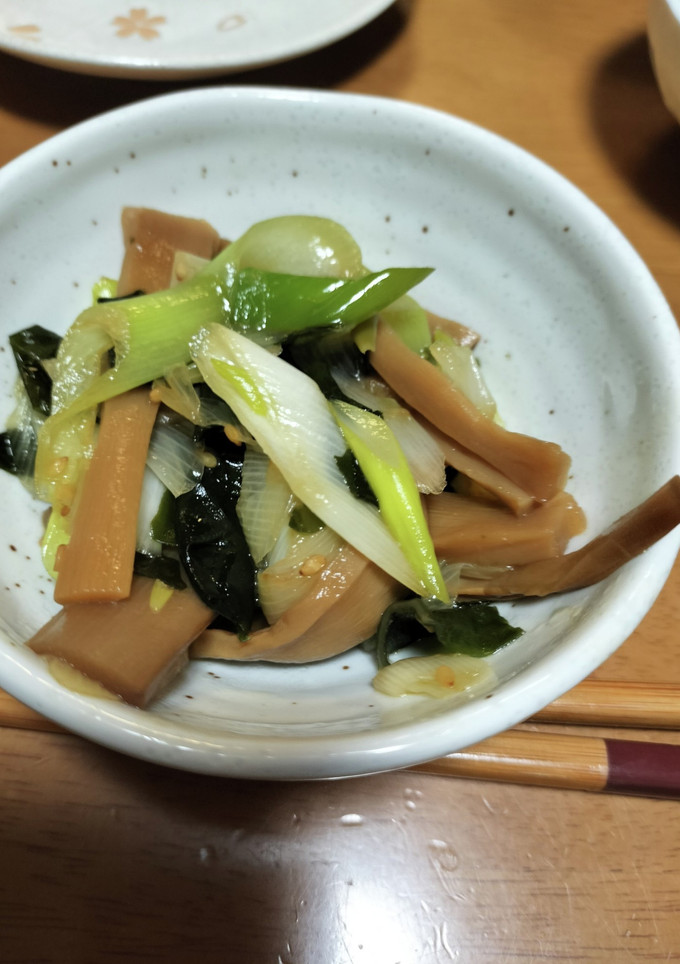 ねぎとメンマの炒め物-レシピのメイン写真