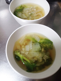 もち麦と野菜のスープ-レシピのメイン写真