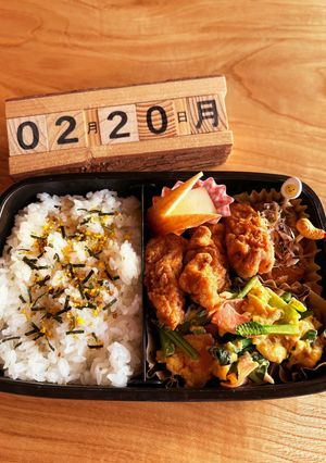 2023.2/20 中学生男子お弁当-レシピのメイン写真