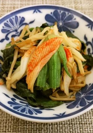 ちぢみほうれん草のバターソテー-レシピのメイン写真