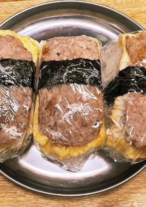 スパムもお家で作った自家製スパムおむすび-レシピのメイン写真