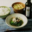 ちぢみほうれん草のオリーブオイルおひたし