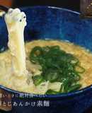 ふわとろ卵とじあんかけそうめんの作り方