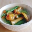 大きなナメコとニラの味噌汁★時短