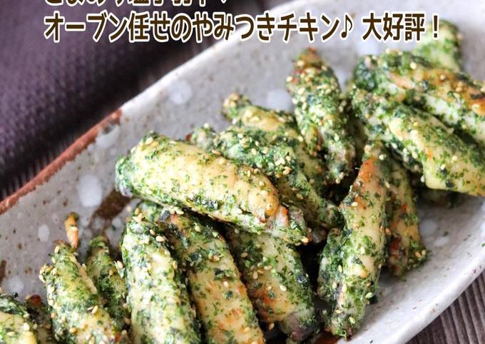 楽天市場】EAST BEE チキンバー 1kg [業務用 冷凍 大容量 手羽中
