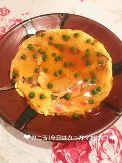 わが家のカニ玉♪(今日はカニカマだけど)-レシピのメイン写真